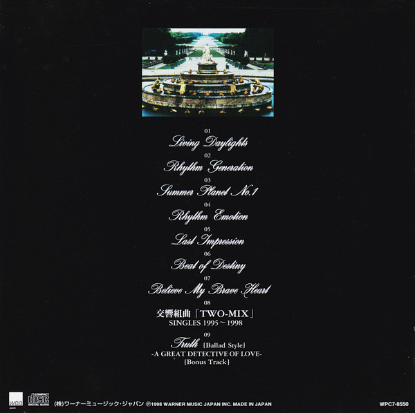 ミュージック AKBREQUESTHOUR BEST100 2012 Bouyuu Toukaidou ~ Retrospective 53 minutes -ZUN's Music
